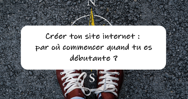 Comment-commencer-mon-site